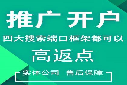 头条信息流用户行为分析